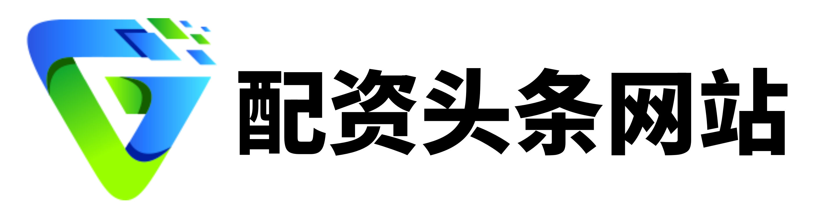 通弘网
